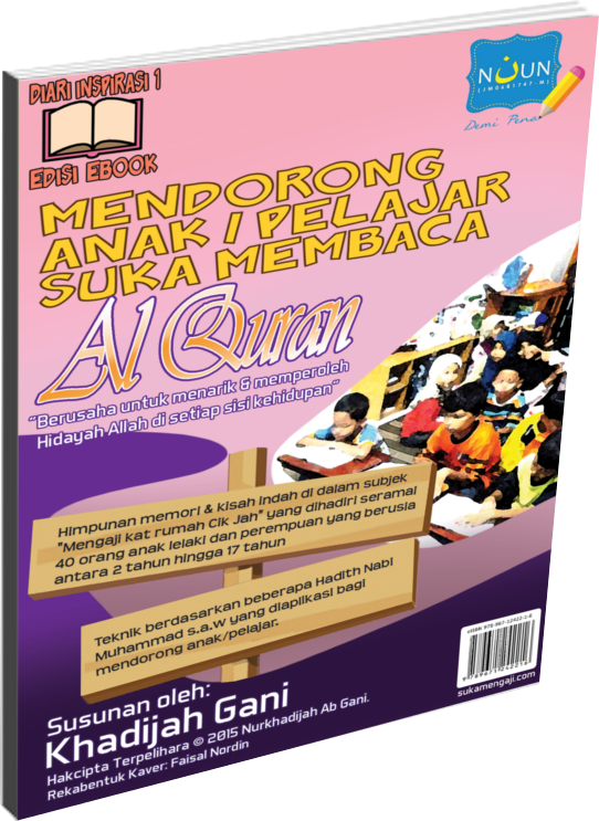 cover3d-800-trans