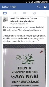 infitah2
